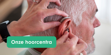 Hoorcentra | Oogvoororen.nl